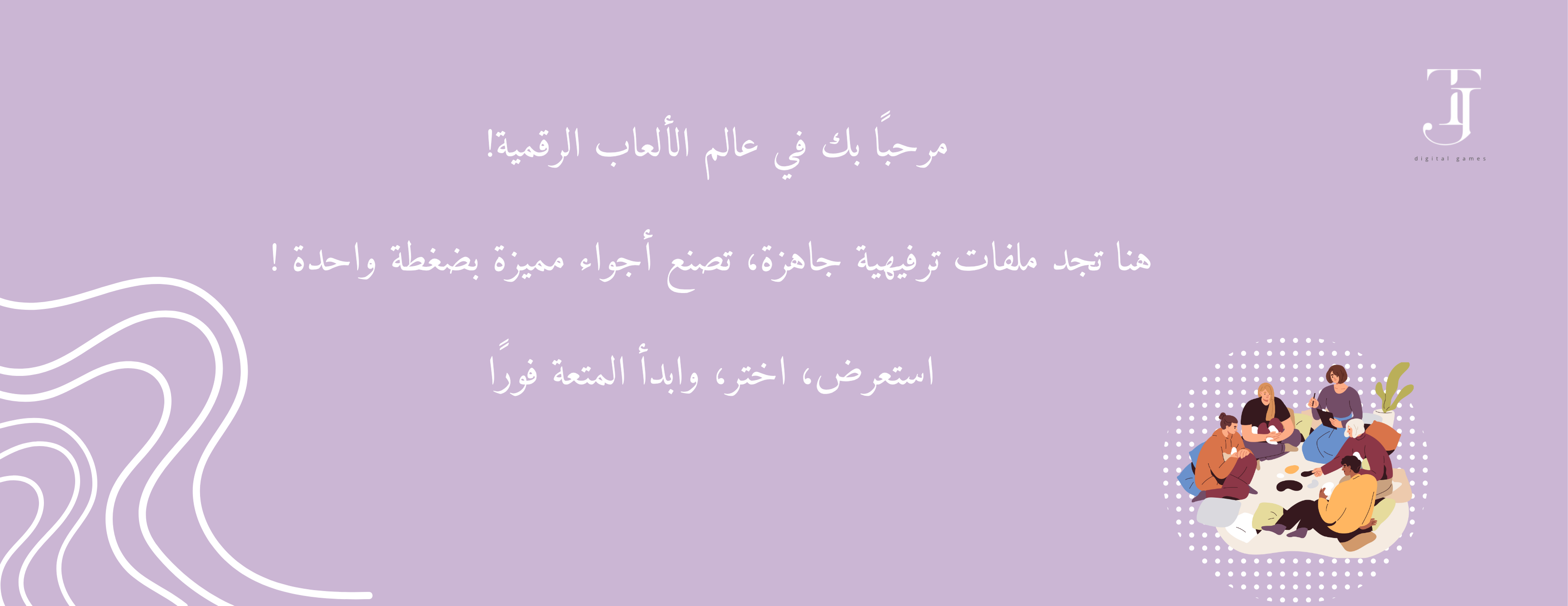 Remn Tj image-slider-0