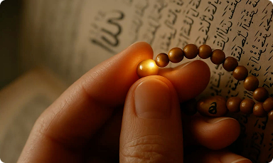 حيث يلتقي الفن بالتسبيح