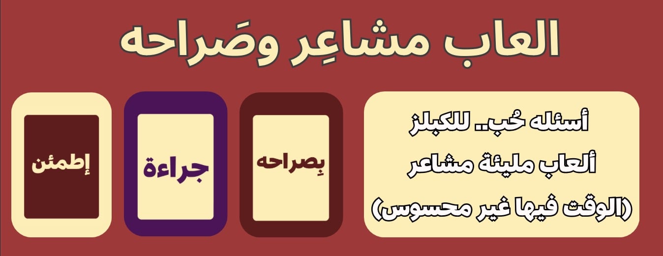 سِين سُؤال Sien Store image-slider-0