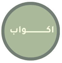 HOMEX image-slider-4