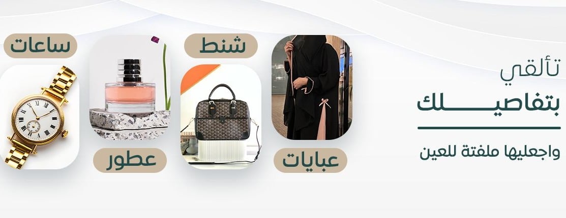 عين اورا image-slider-0