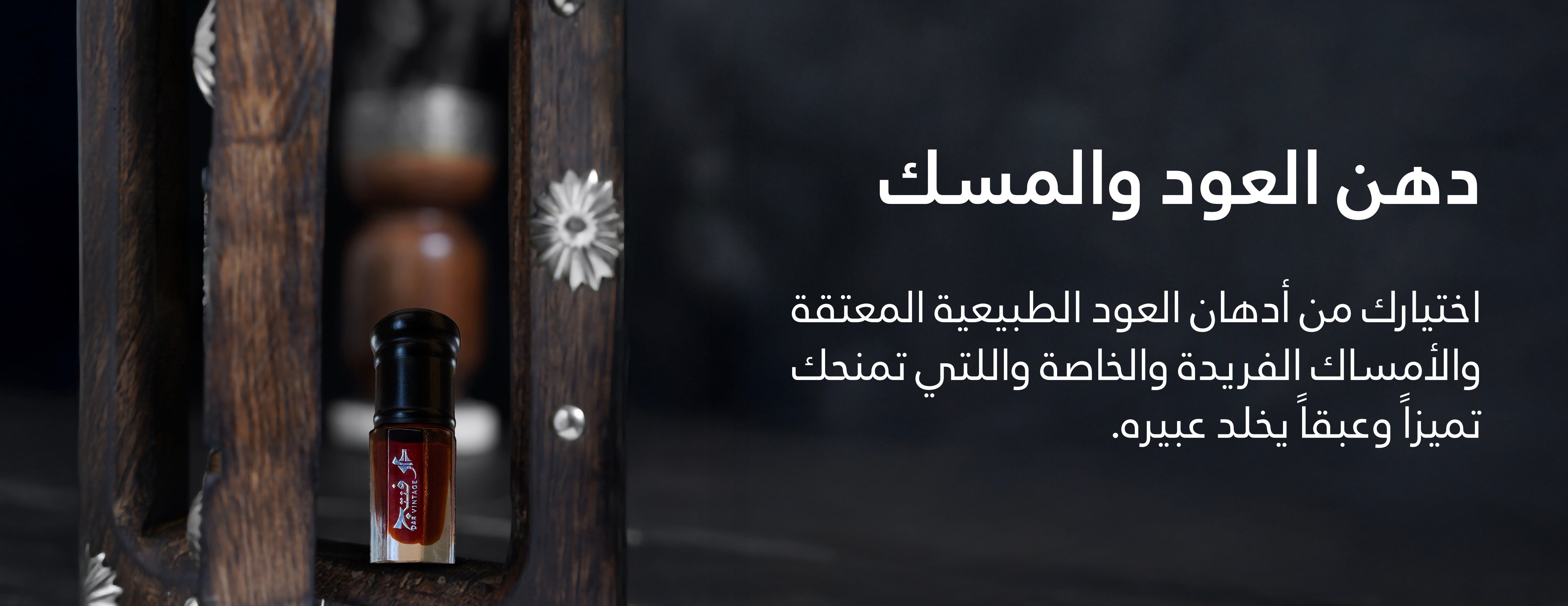 دار فنتج image-slider-0