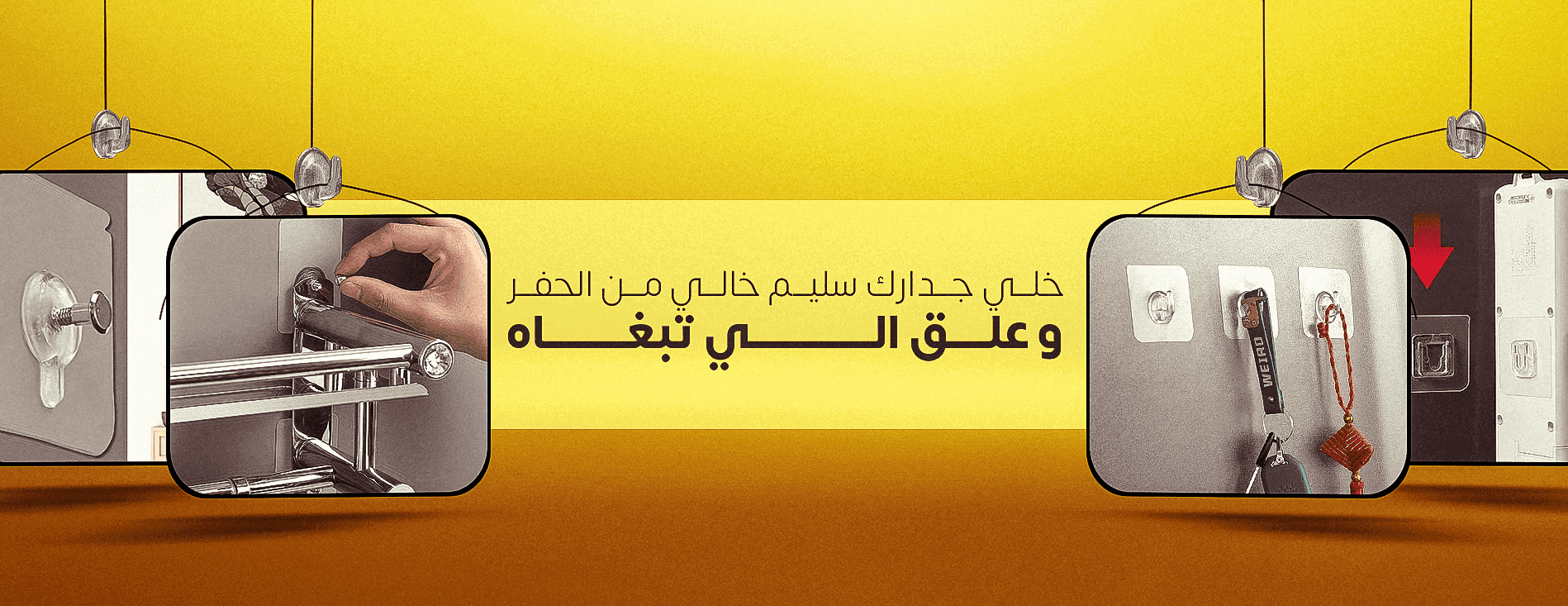 yellow store image-slider-2