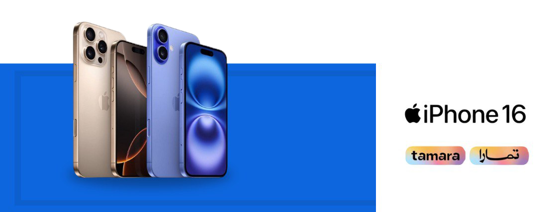 نجود للإتصالات image-slider-0