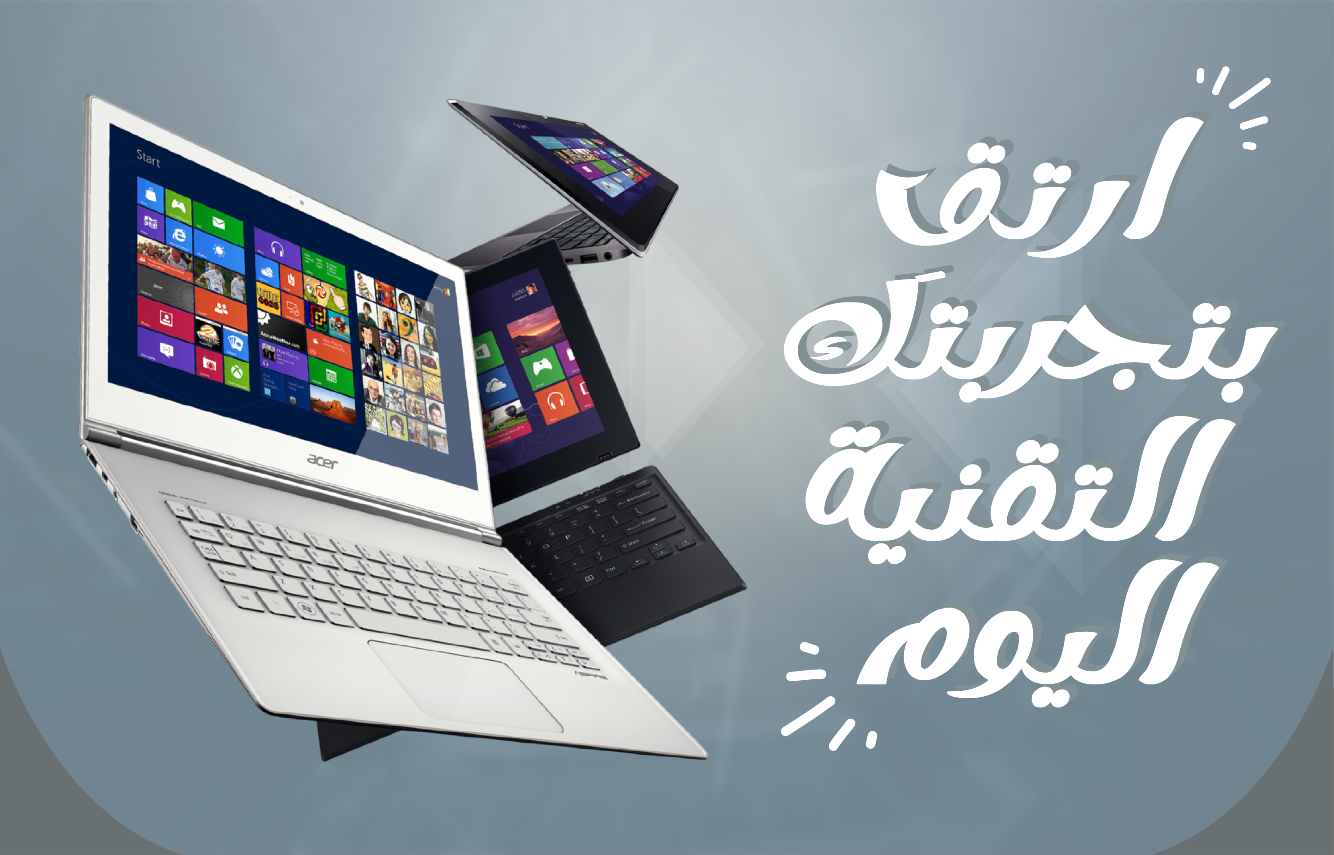 Click zone image-slider-0