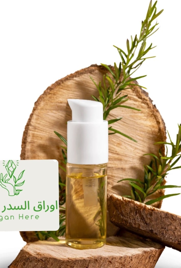 زيت العفنه-6