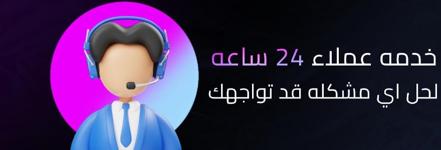 متجر فكرة للمنتجات الرقمية image-slider-0