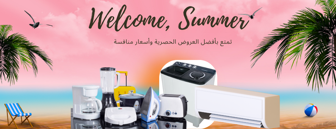 ٍSuper-Access image-slider-0