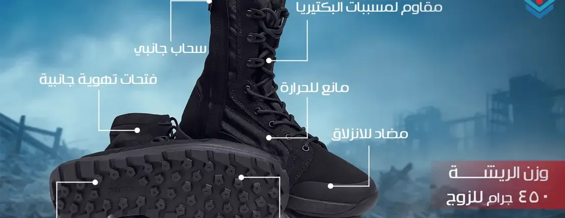 الفا زون image-slider-0