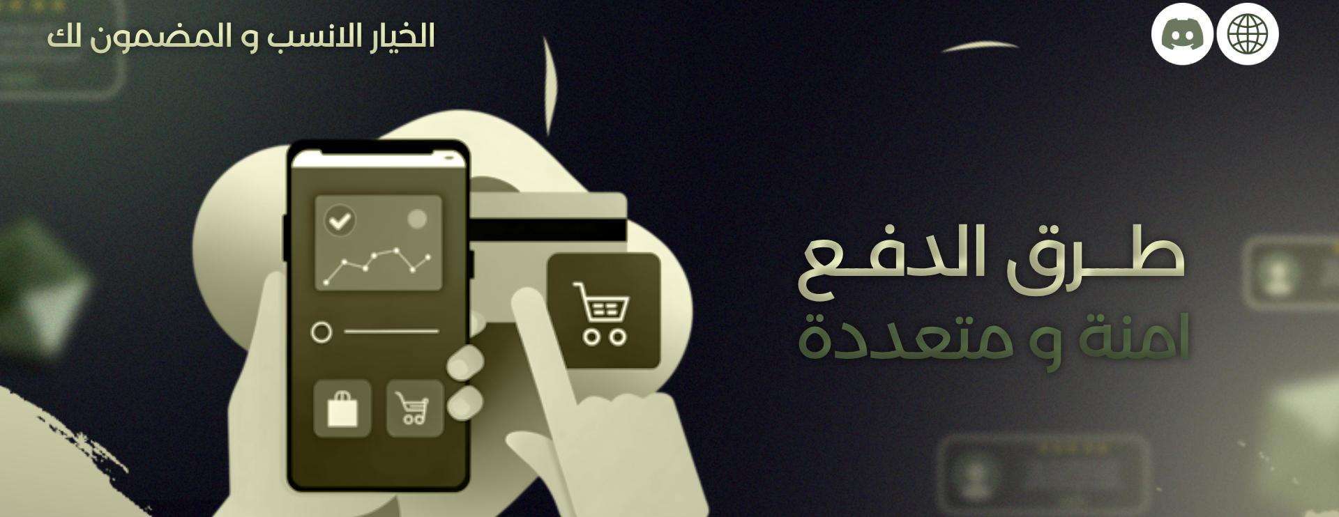 WizeStore image-slider-1