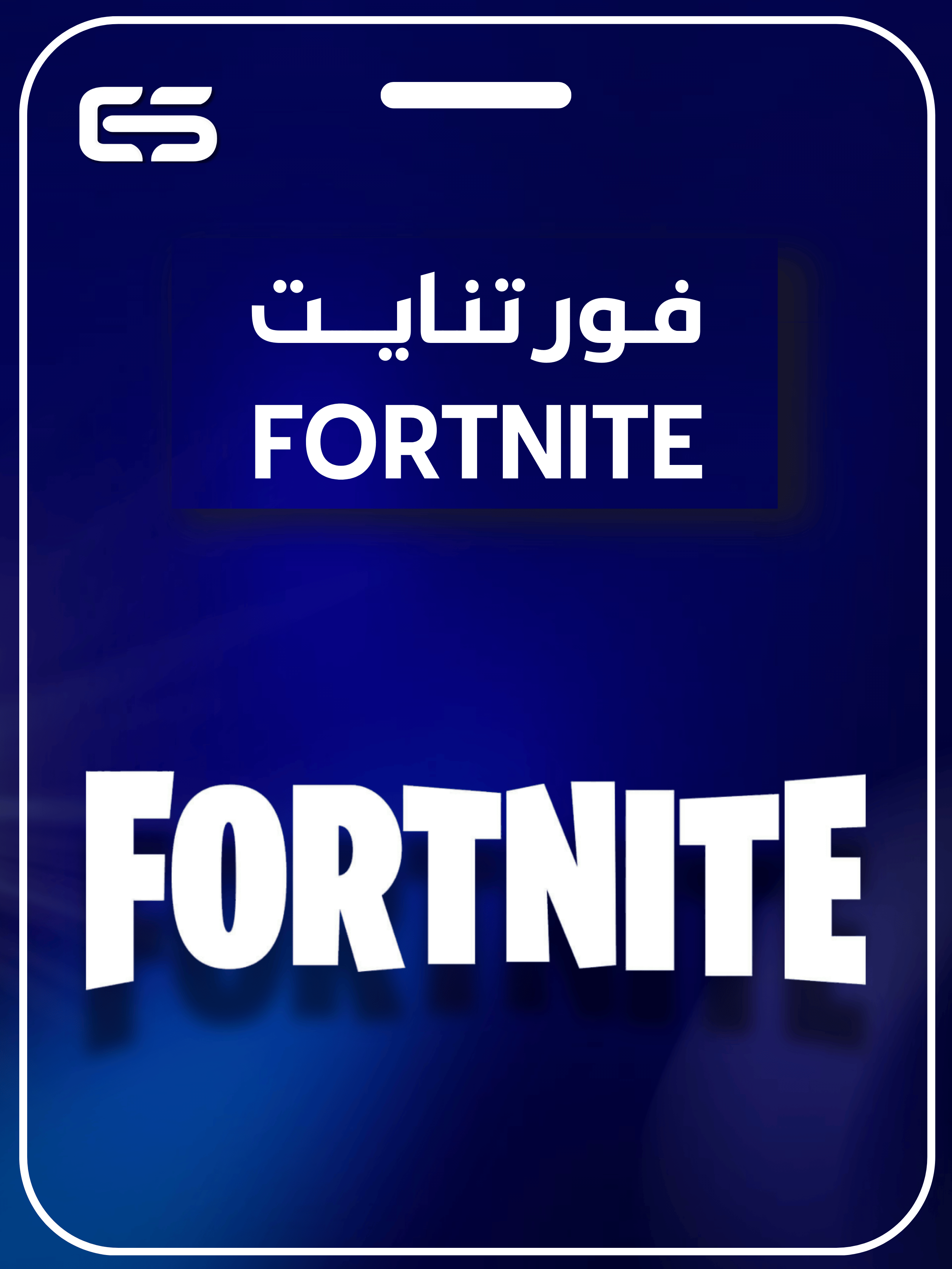 category banner