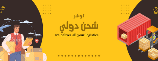 متجر النور للعناية image-slider-1