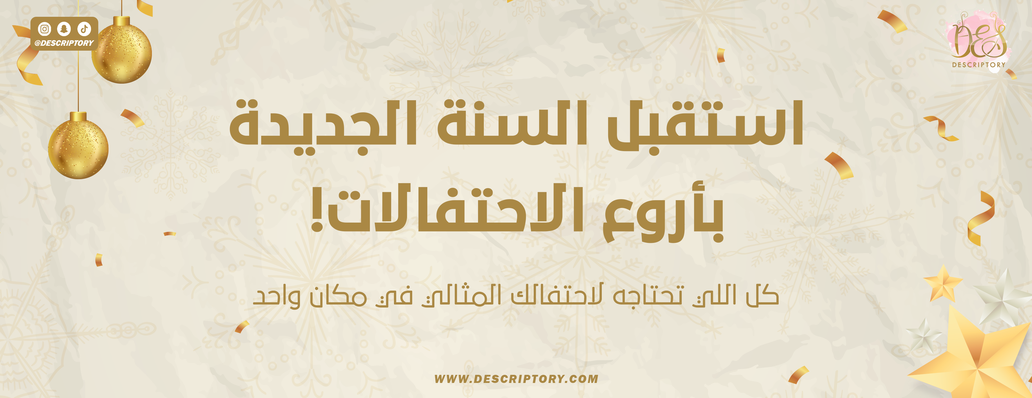 Descriptory image-slider-0
