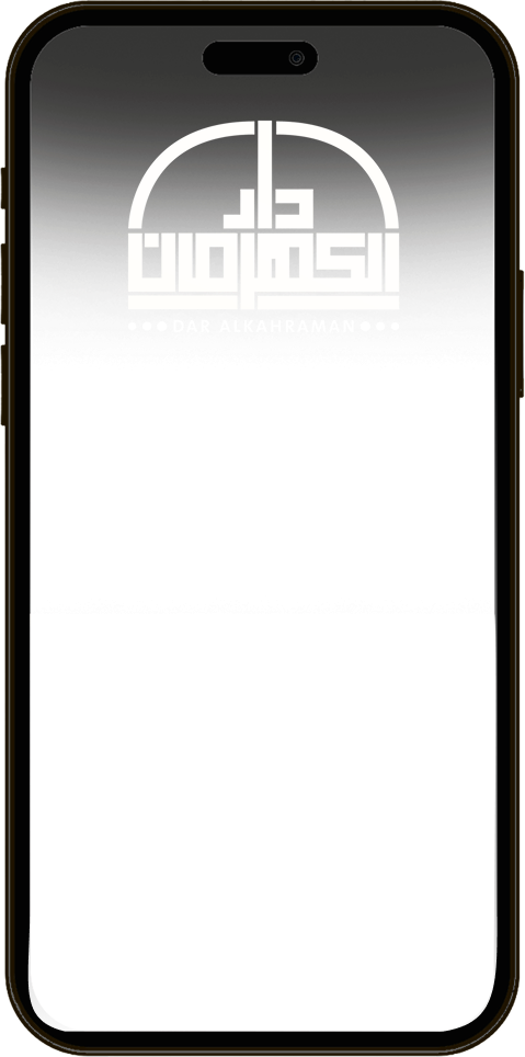 iPhone Frame