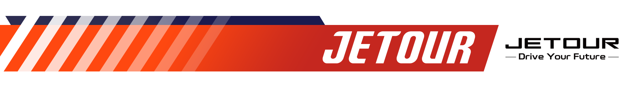Jetour