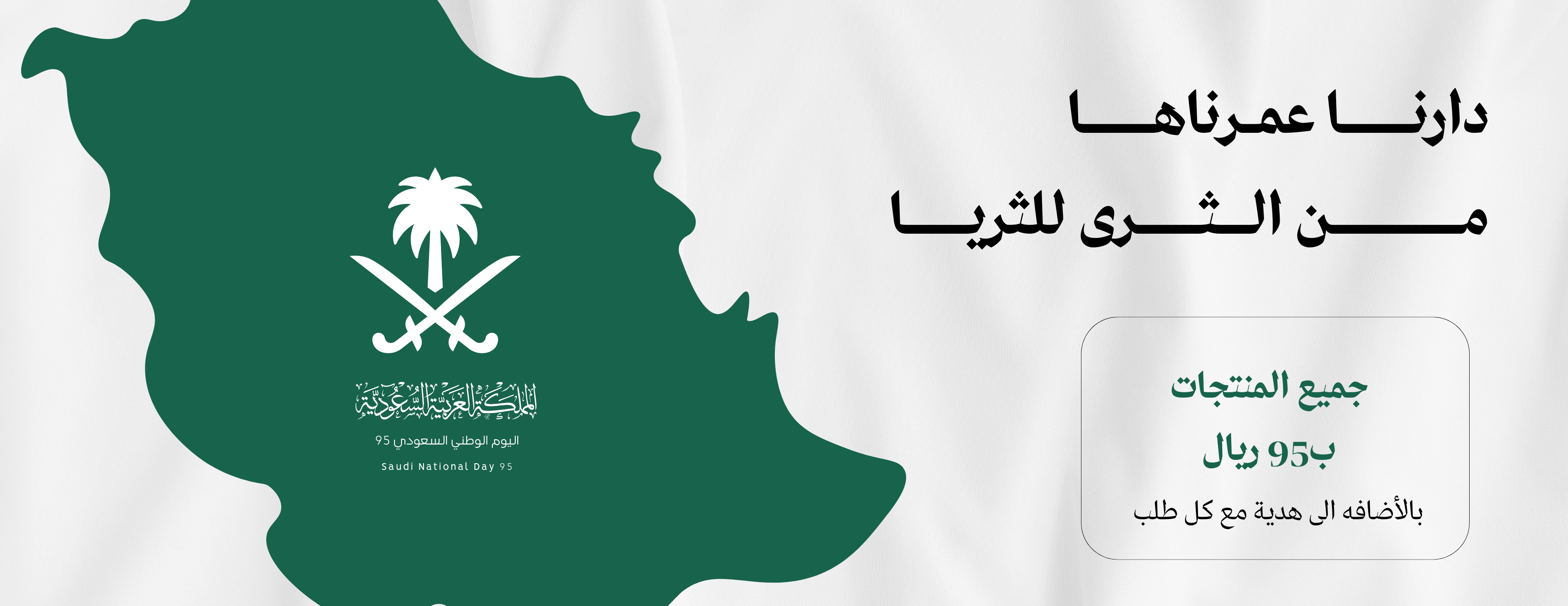Hayat cup image-slider-0