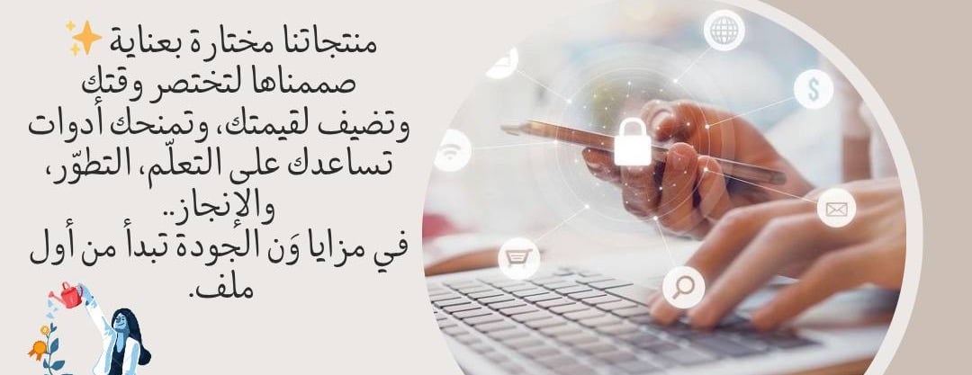 متجر مزايا وَن image-slider-0