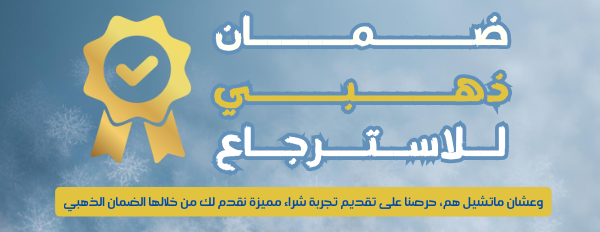 الريادة لقطع غيار التبريد والتكييف image-slider-1