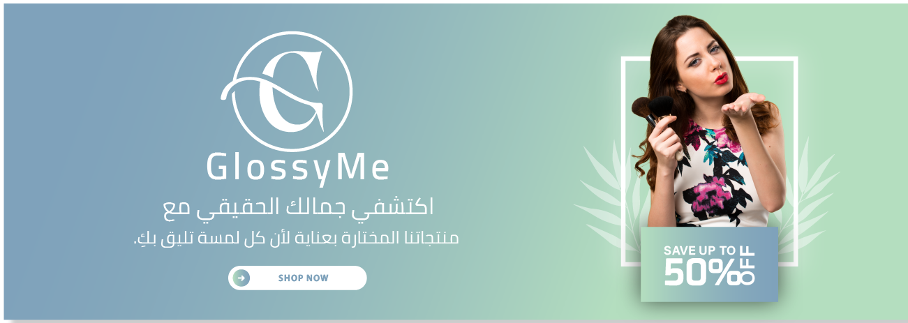 fixed banner