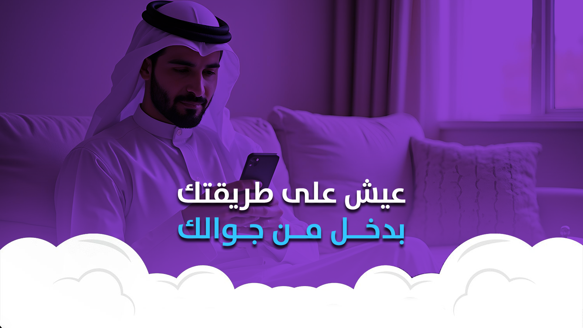 بزنس اكاديمي