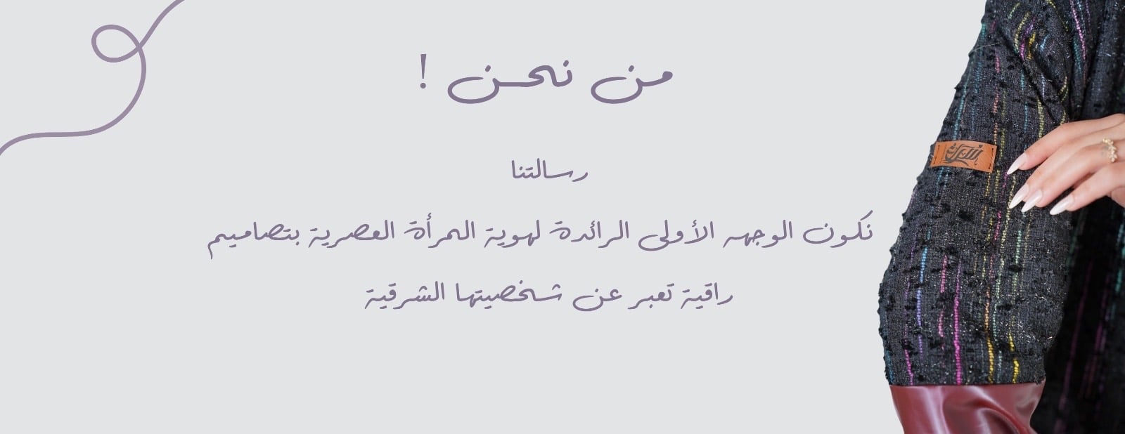 سُراغ image-slider-0