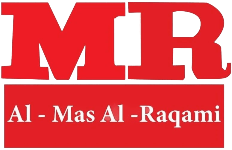 شركةالماسّ الرقمي