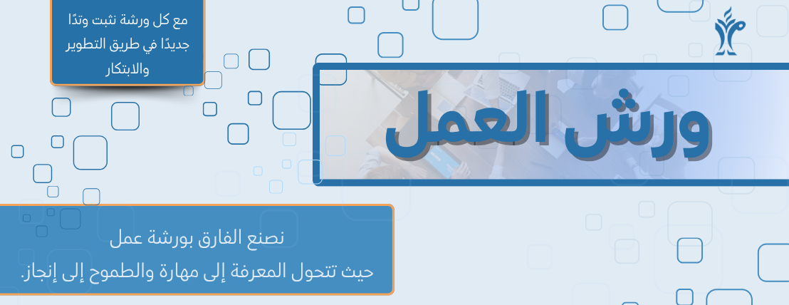 وتد للخدمات الإلكترونية image-slider-0