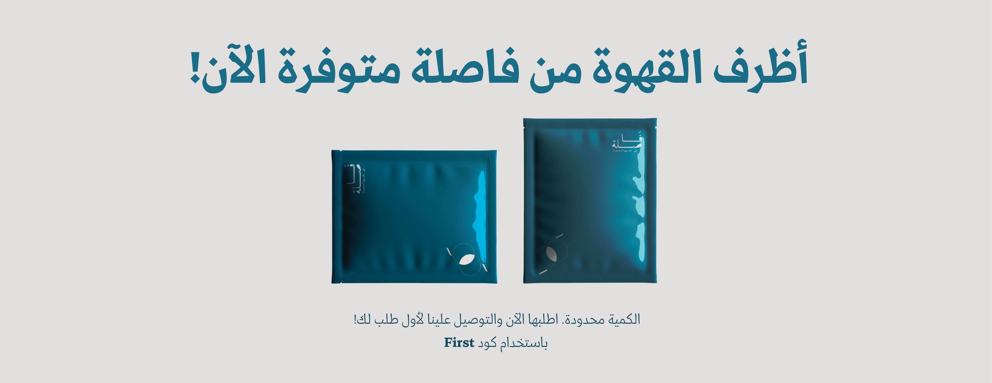 ‏محمصة فاصلة image-slider-0