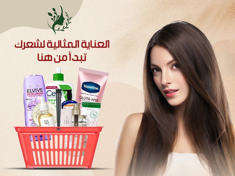 Special products slider