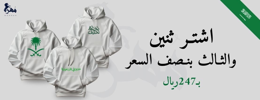مُهره بوتيك image-slider-5