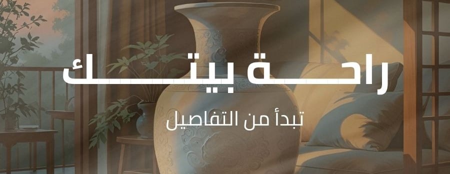 Lattefaline image-slider-0