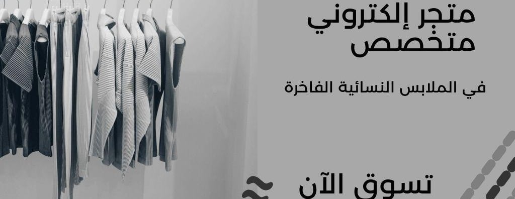 A Fashion image-slider-1