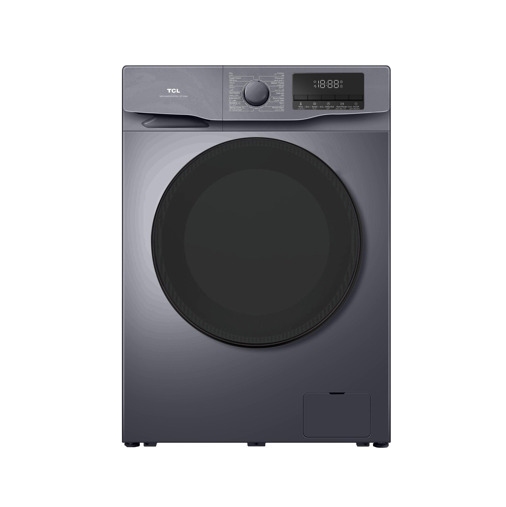 الأجهزة المنزلية الكبيرة