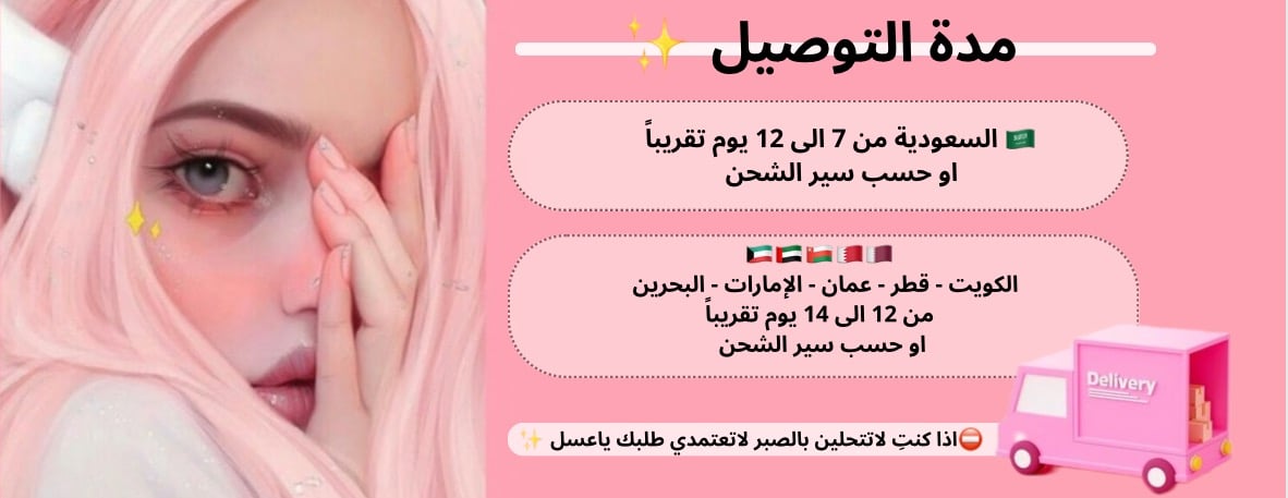 متجر Abeer.Shop image-slider-3