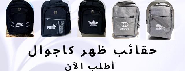 هدايا المدينة المنورة image-slider-1