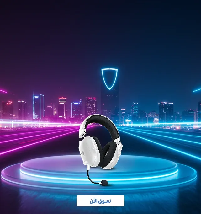 Special products slider