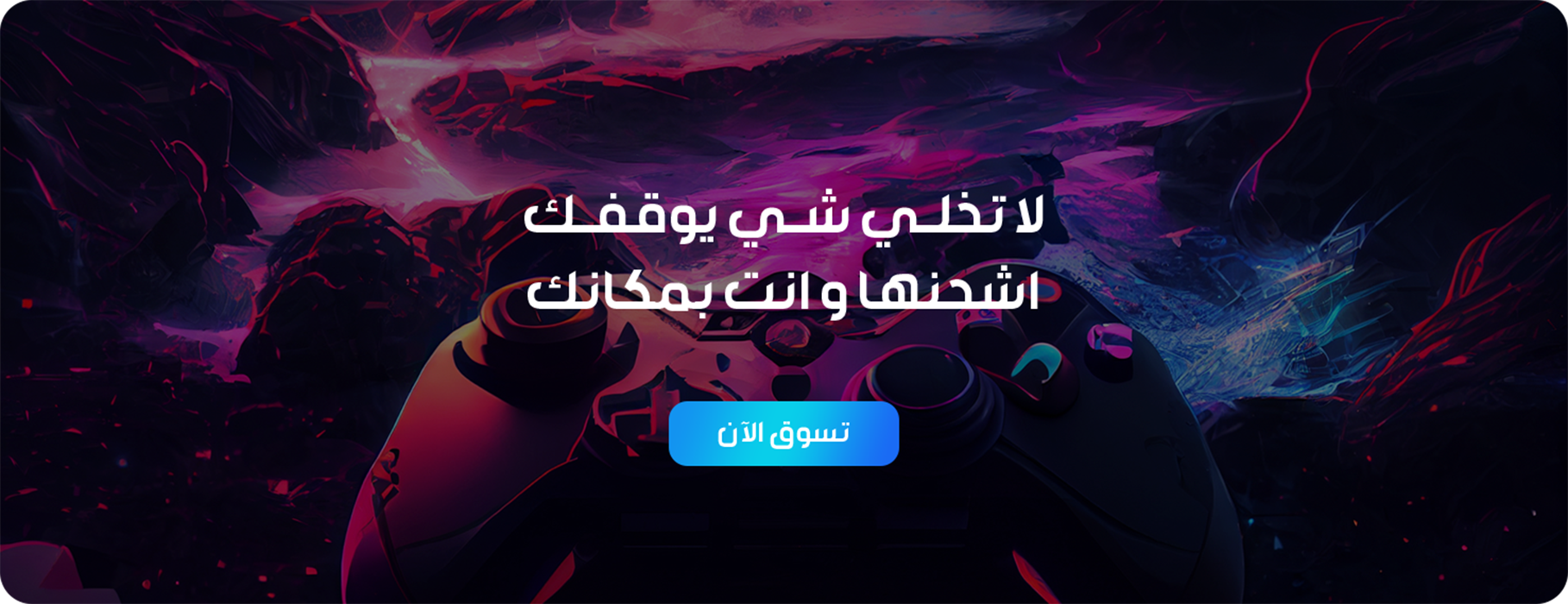 berfectoo image-slider-0