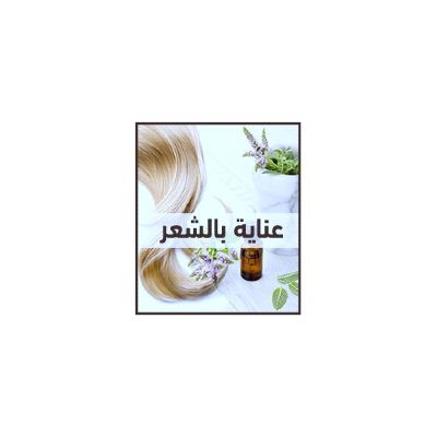 Veloura image-slider-3