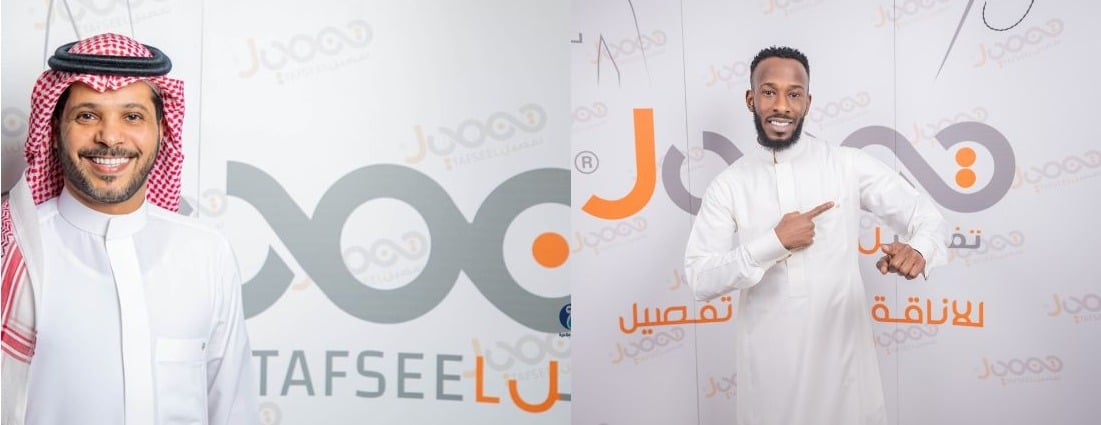 تفصيل للخياطة image-slider-3