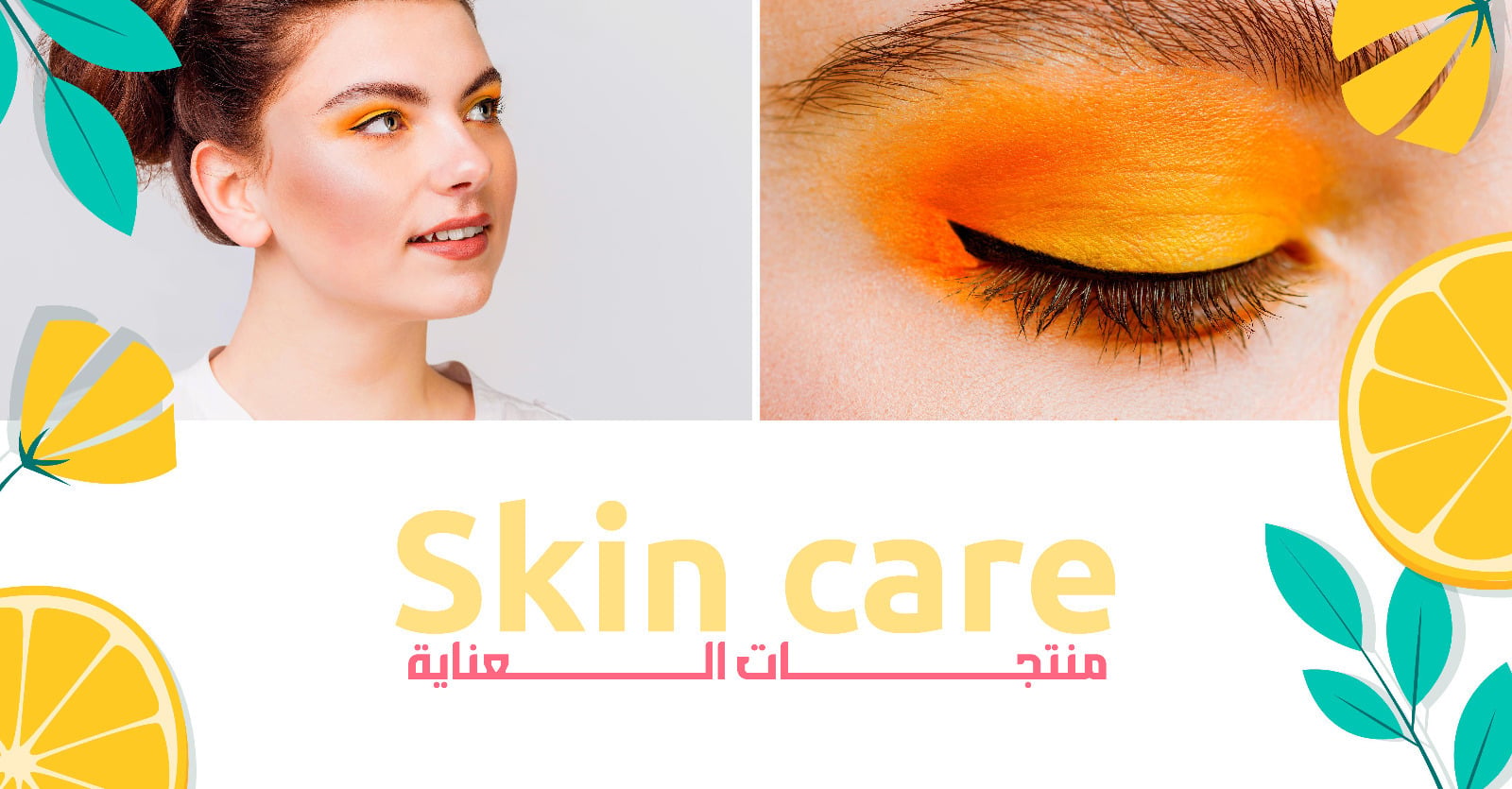 ‏RanBeauti image-slider-0