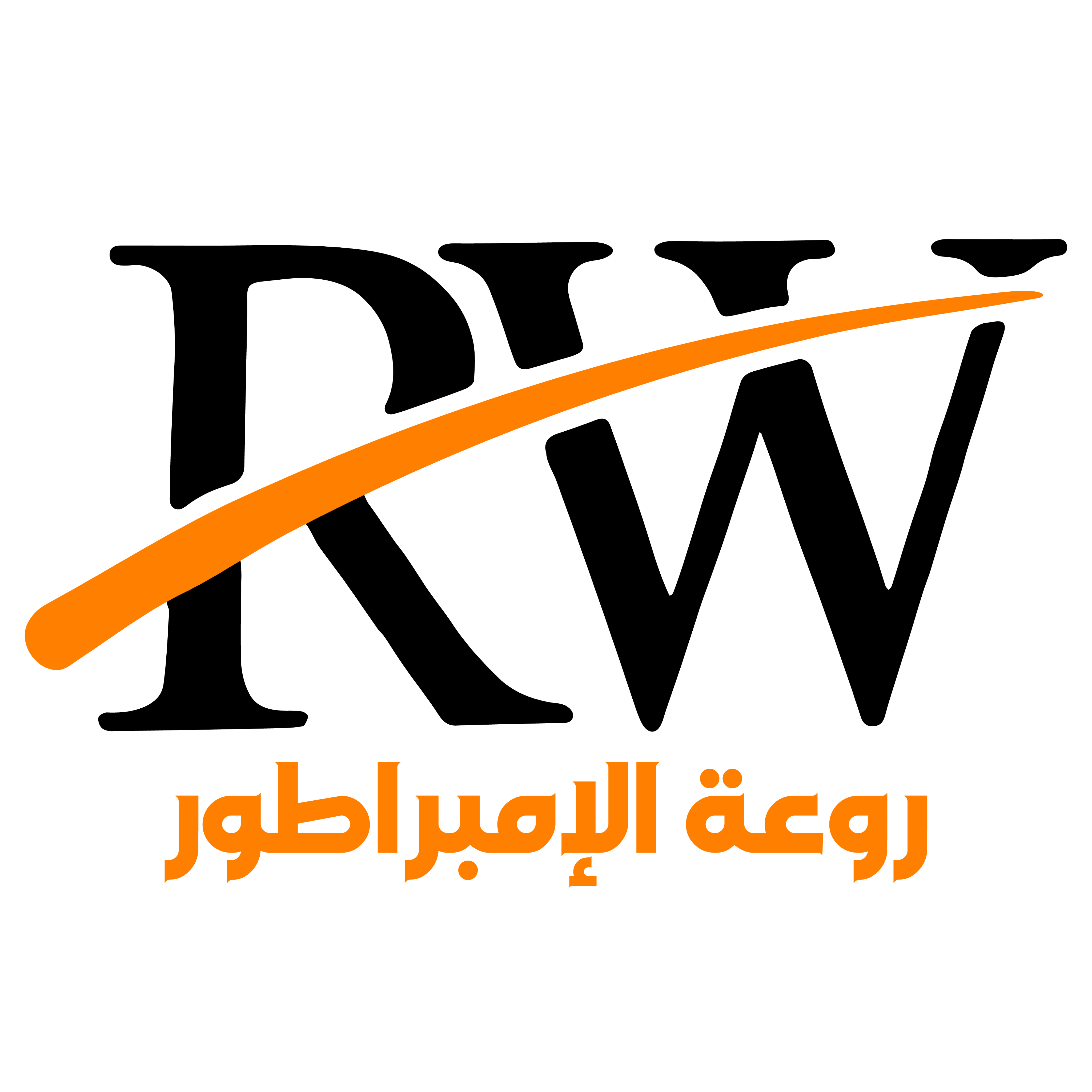 شركة روعة الامبرطور logo