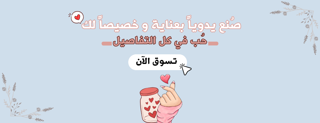 متجر ضيّ 🕯️ image-slider-1