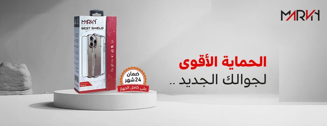 ابعاد للاتصالات image-slider-3