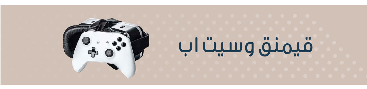 ELC-22 image-slider-0