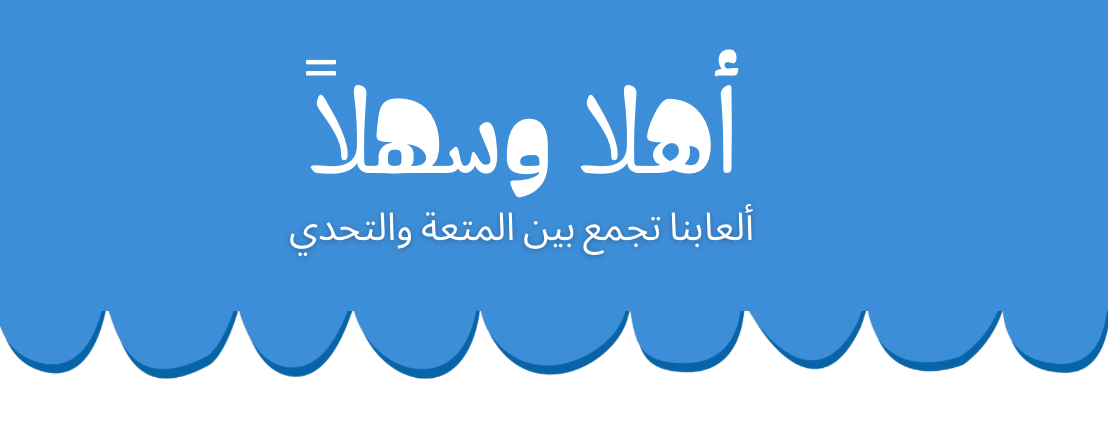 جمعات image-slider-0