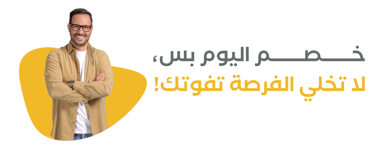 عبق image-slider-1