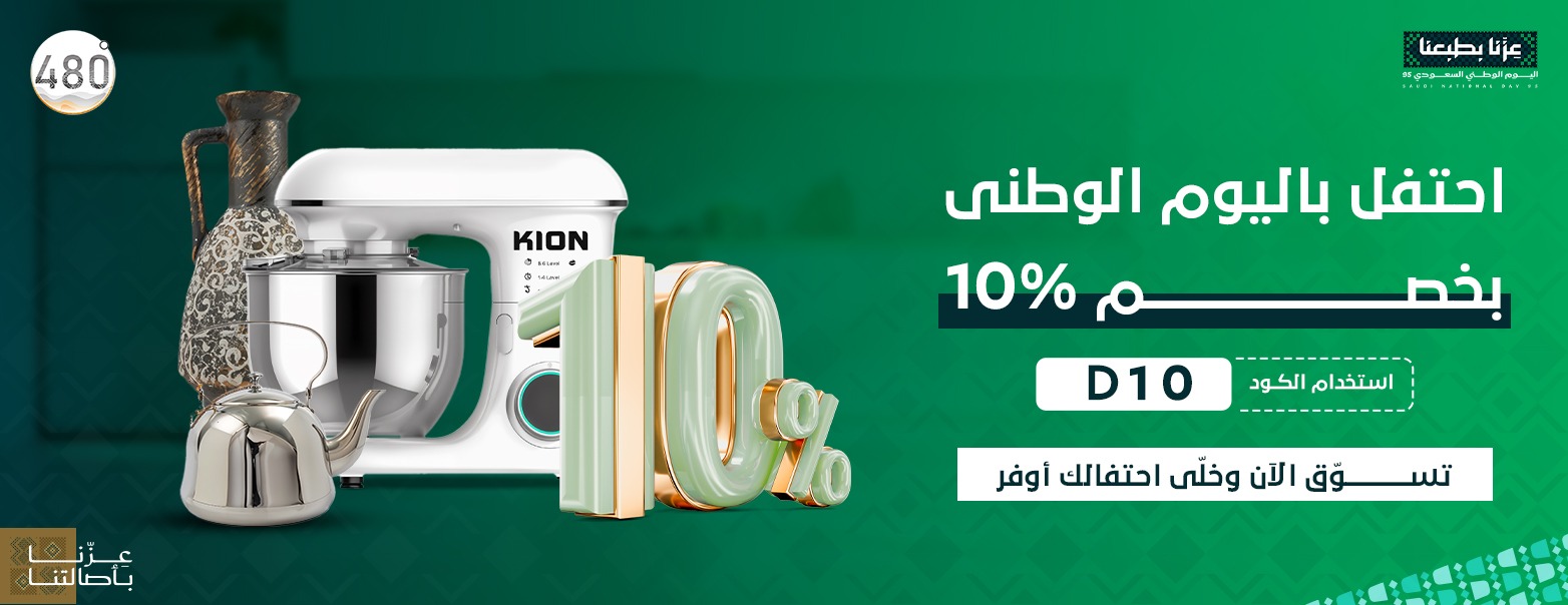 480degree image-slider-0