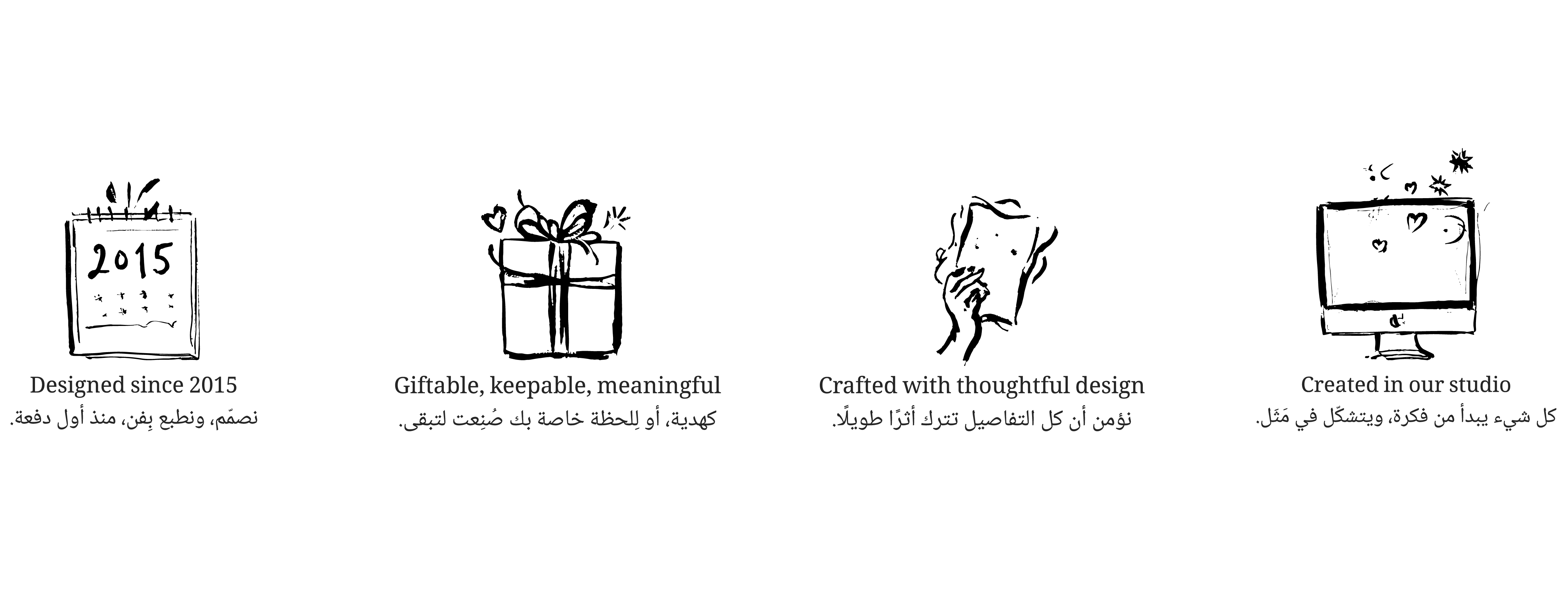 Mathal Selections image-slider-0
