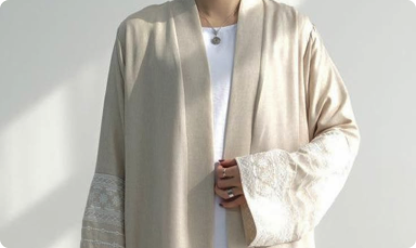 اكتشف تشكيلتنا المتنوعة