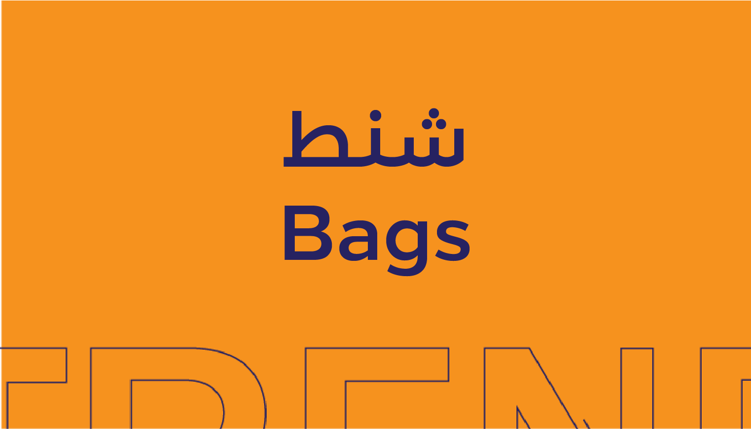 https://cdn.salla.sa/form-builder/k0Xb80ftLS3XMkfazWllOorPf41FSBaTikw3BoUB.png
